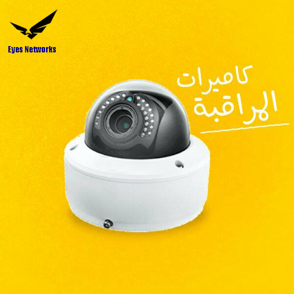 seccam copy 2 min
