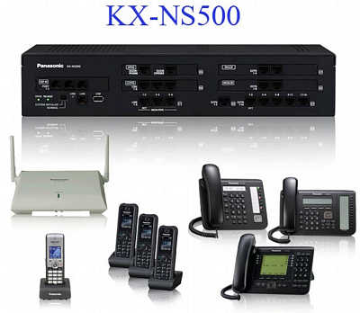 ns500 pabx